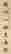 item-91835811=6