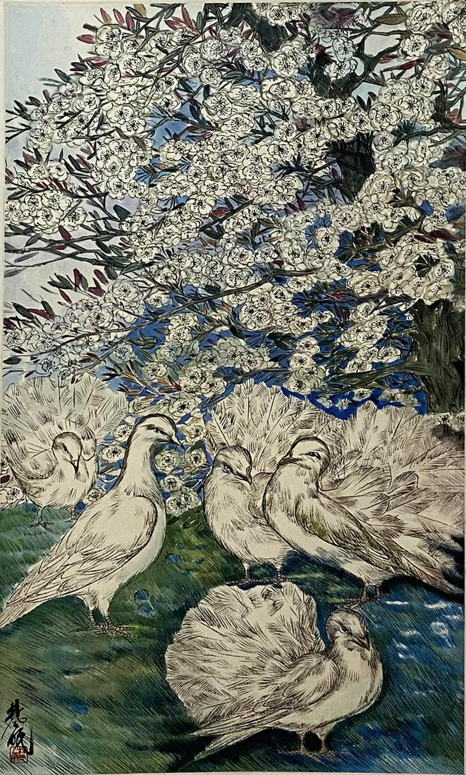 A CHINESE PAINTING, LIN FENGMIAN MARK (1 of 9)