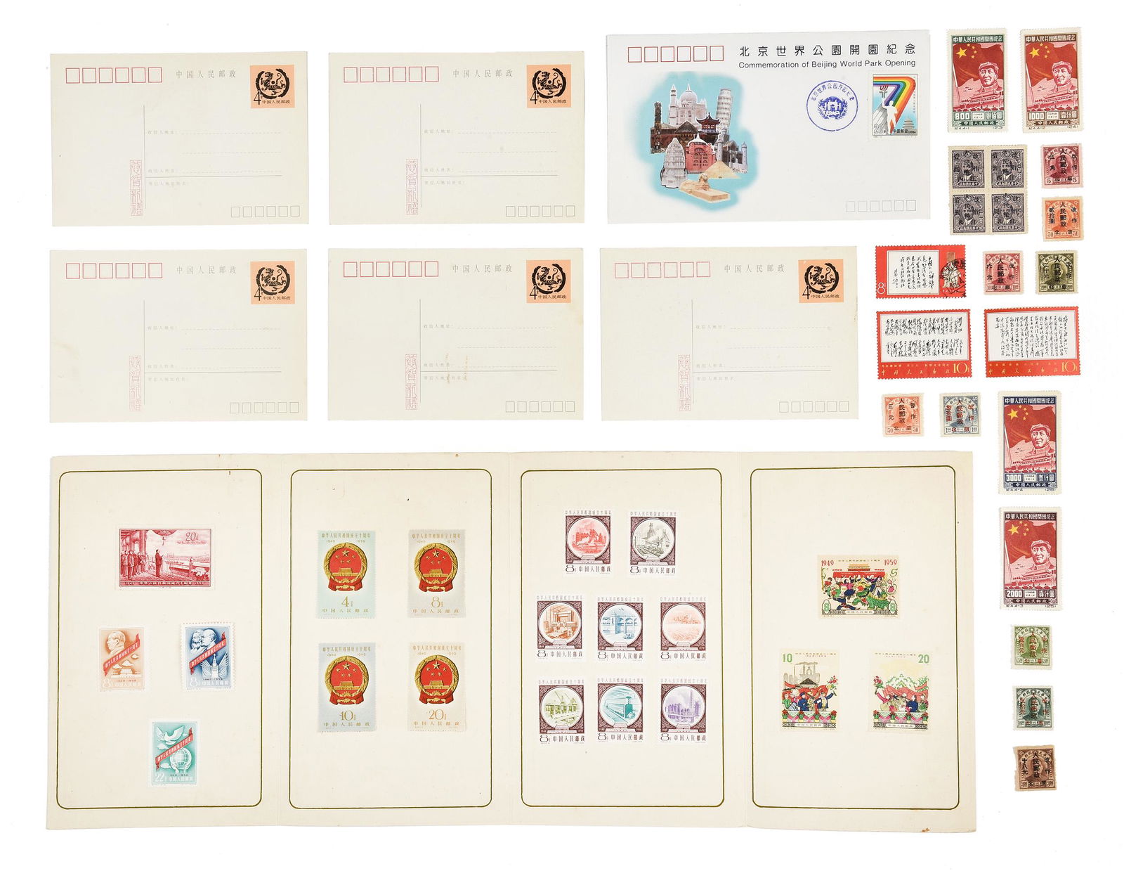 GROUP OF VINTAGE POSTCARDS AND STAMPS (1 of 15)