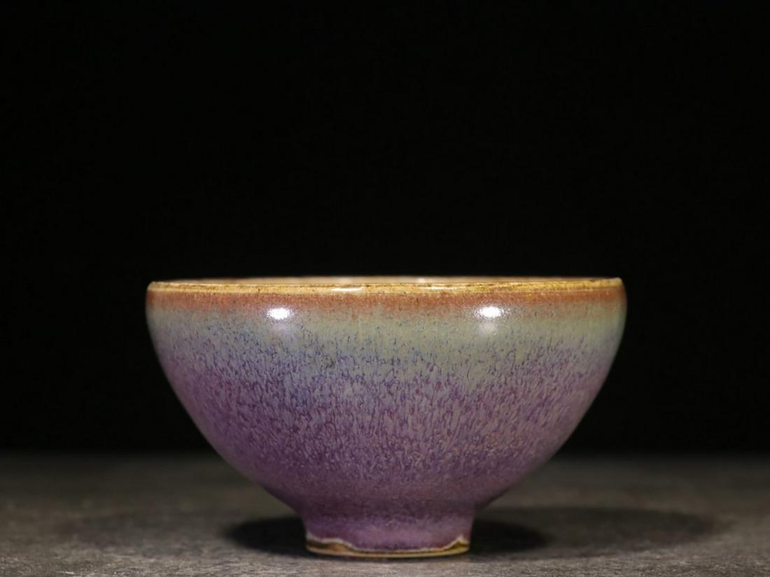 JUN WARE INFUSE GLAZED CUP (1 of 9)