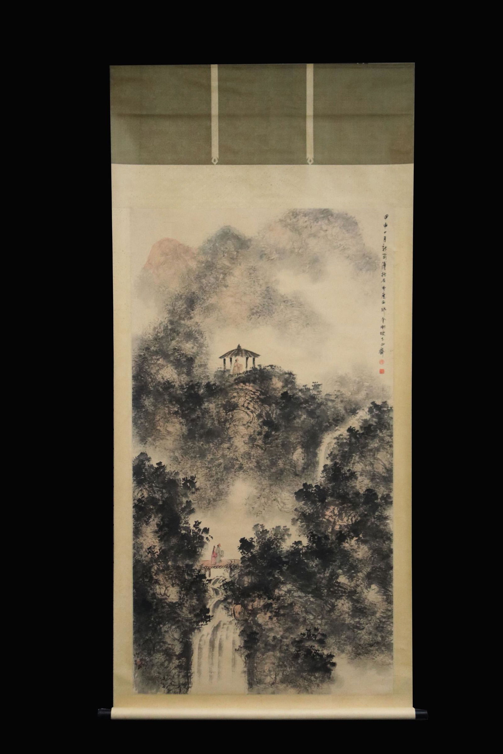 FU BAOSHI: INK AND COLOR ON PAPER PAINTING 'MOUNTAIN (1 of 8)