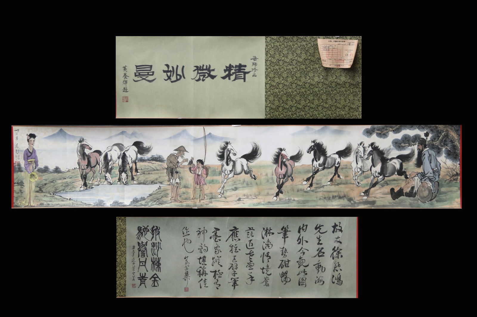 XU BEIHONG: INK AND COLOR ON HORIZONTAL SCROLL 'HORSES (1 of 10)