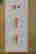 item-94308295=4