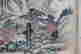 item-96167931=4