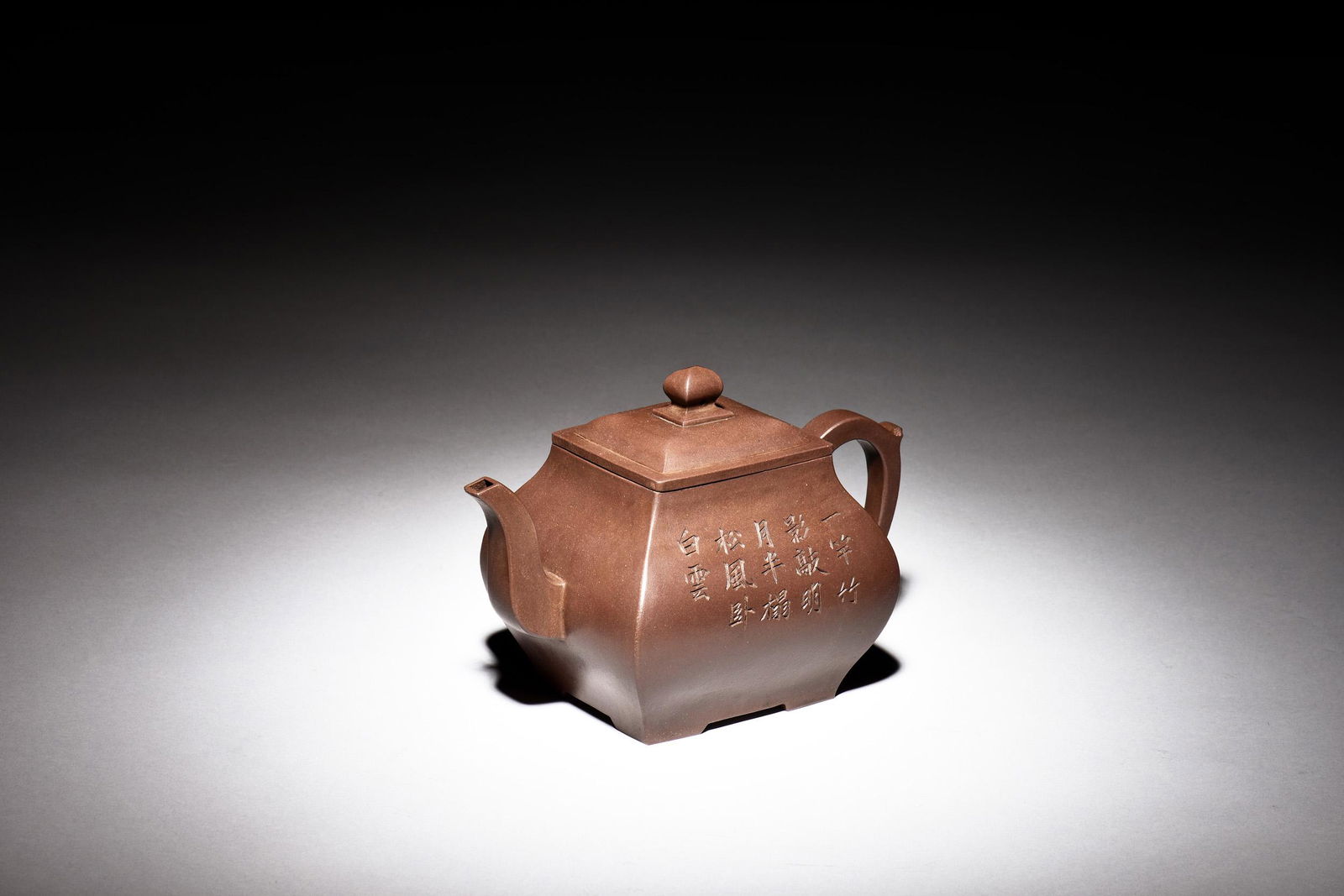 GU JINGZHOU: YIXING ZISHA TEAPOT (1 of 6)