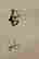 item-99008569=4