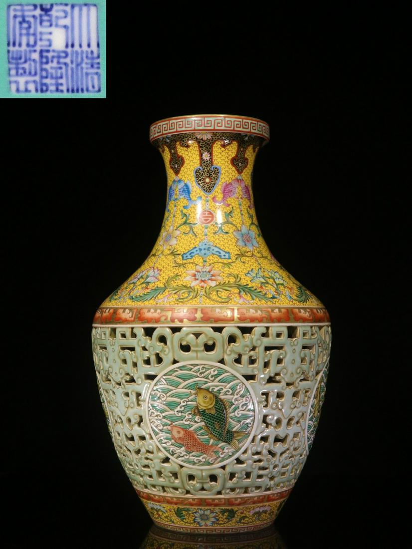 FAMILLE ROSE OPENWORK AND OPEN MEDALLION 'FISH' VASE (1 of 9)