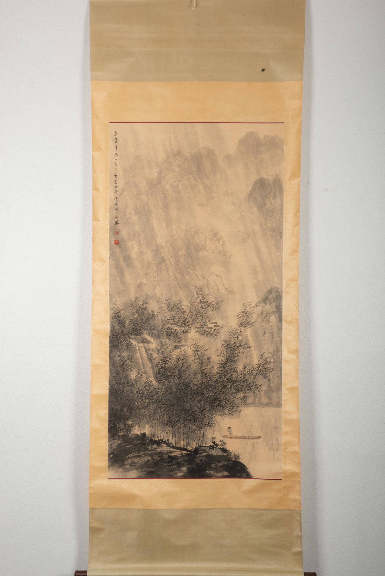 FU BAOSHI: INK AND COLOR ON PAPER PAINTING 'LANDSCAPE (1 of 8)