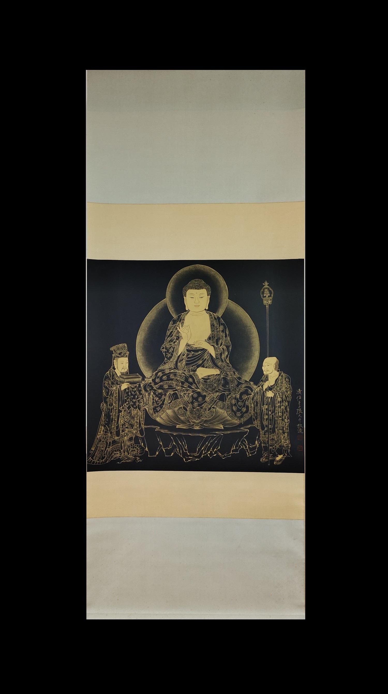 BUDDHA BY ZHANG DAQIAN (1 of 9)