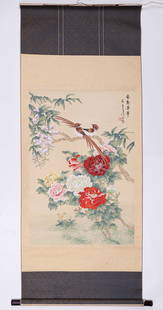 A CHINESE BIRD-AND-FLOWER PAINTING BY SHI QING PING: 时清平 紫藤绶带图 A Chinese Bird-and-flower Painting by Shi Qing Ping Length: 33 1/8 in (84.0 cm) Width: 20 1/2 in (52.0 cm)