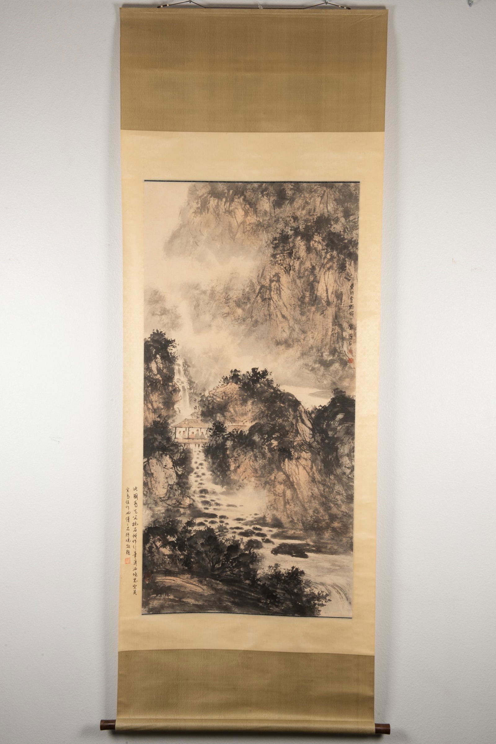 FU BAOSHI: INK AND COLOR ON PAPER PAINTING 'LANDSCAPE (1 of 7)