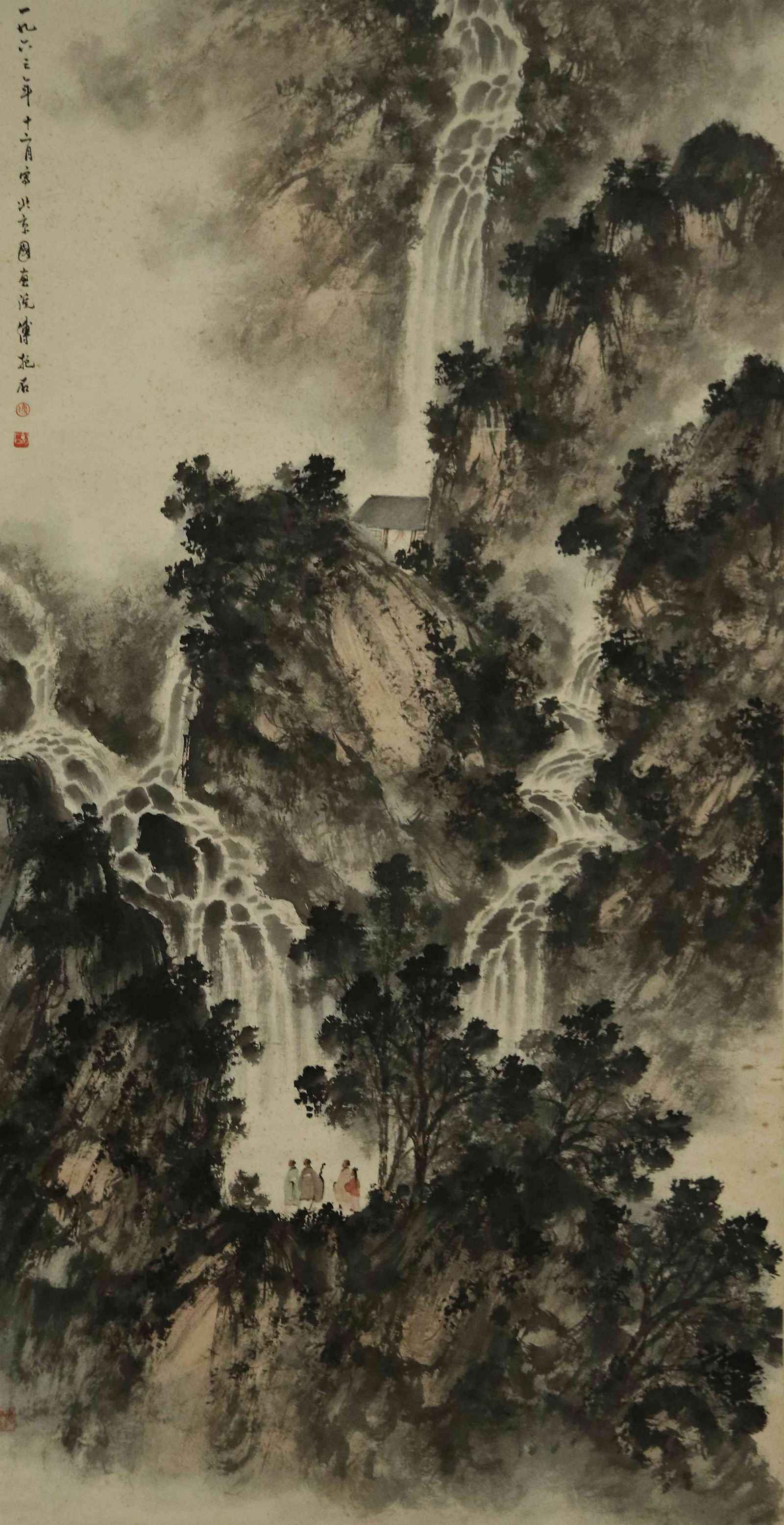 FU BAOSHI: INK AND COLOR ON PAPER PAINTING 'LANDSCAPE (1 of 10)