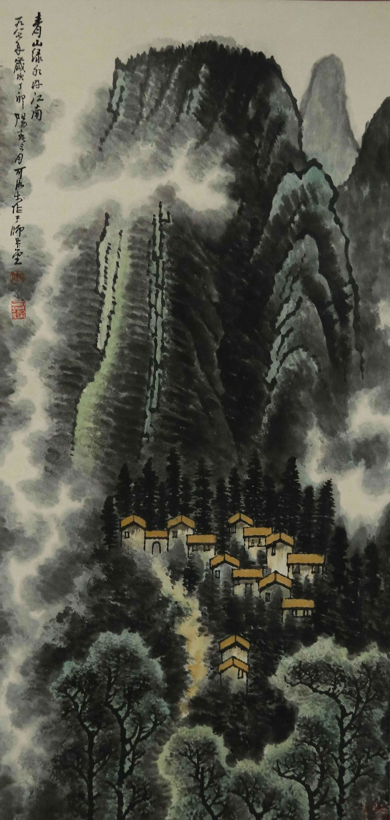 LI KERAN: INK AND COLOR ON PAPER PAINTING 'LANDSCAPE: 李可染山水立轴 Li Keran: ink and color on paper painting 'Landscape Scenery' Length: 52 3/8 in (133.0 cm) Width: 25 5/8 in (65.0 cm)
