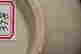 item-106916503=9