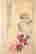 item-111161726=2