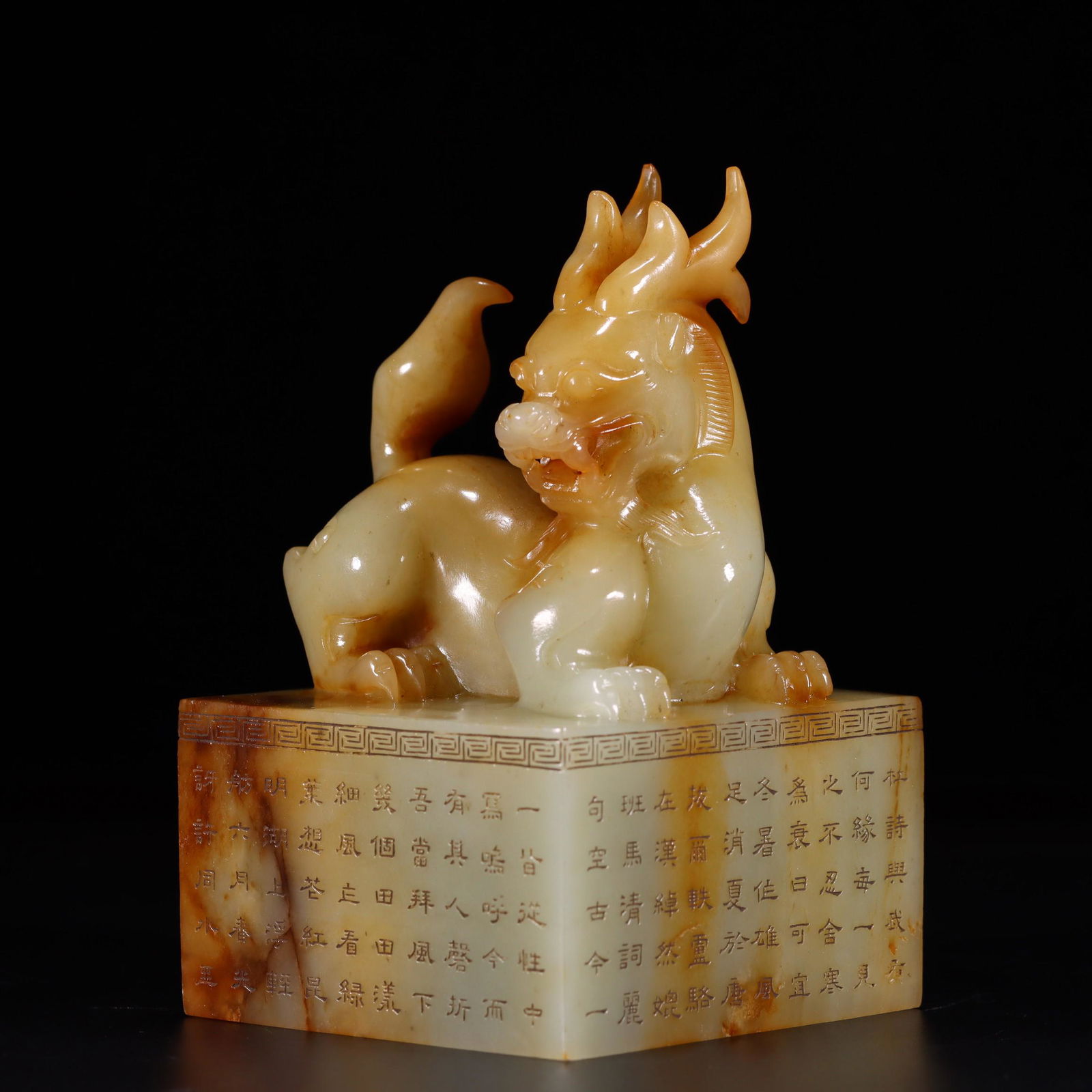 HETIAN JADE CARVED 'GILT BRONZE CAST 'HUNDRED ARMS (1 of 9)