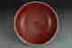 item-114086550=5