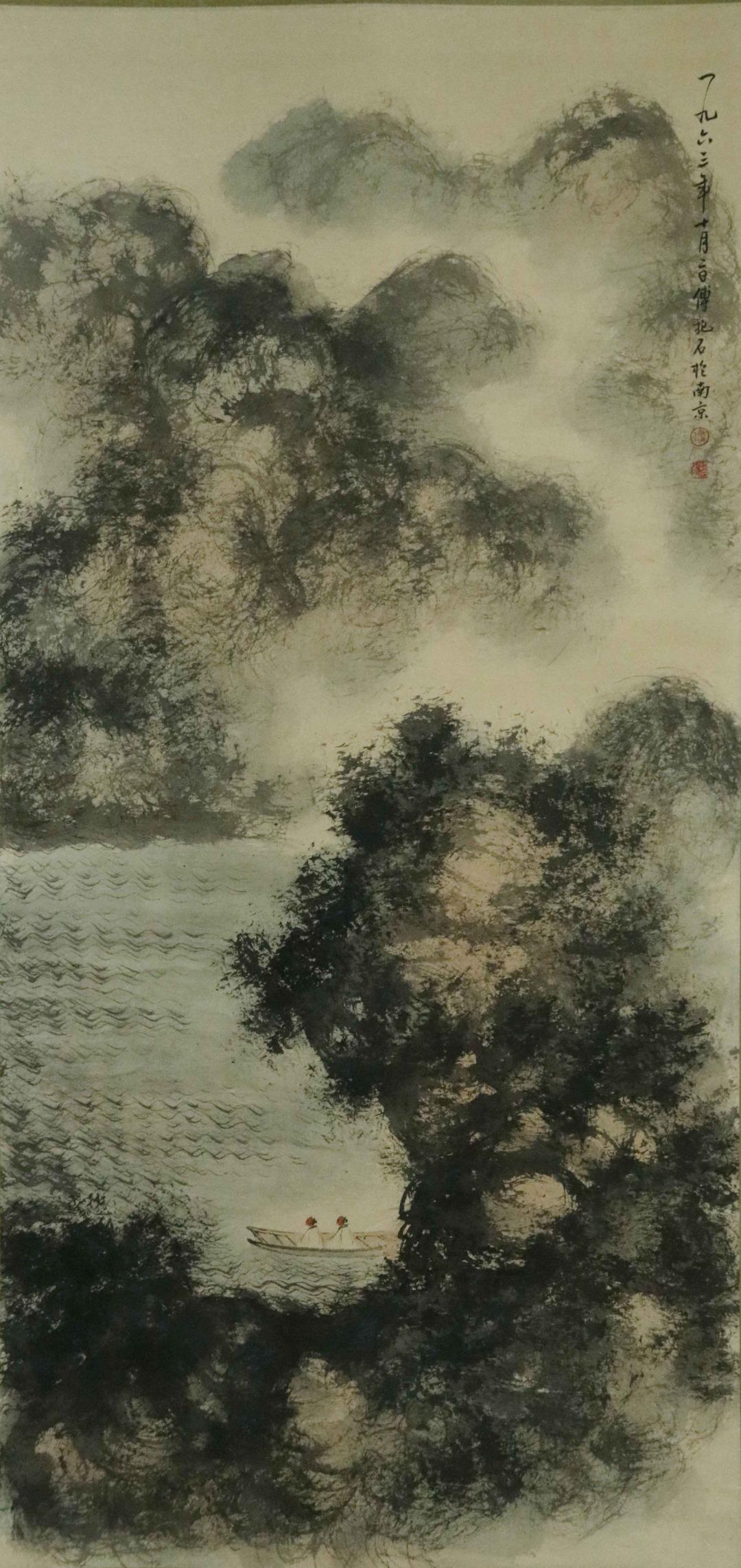 FU BAOSHI: INK AND COLOR ON PAINTING 'LANDSCAPE': 傅抱石《泛湖图》立轴 Fu Baoshi: ink and color on painting 'Landscape' Length: 53 5/8 in (136.0 cm) Width: 26 7/8 in (68.0 cm)