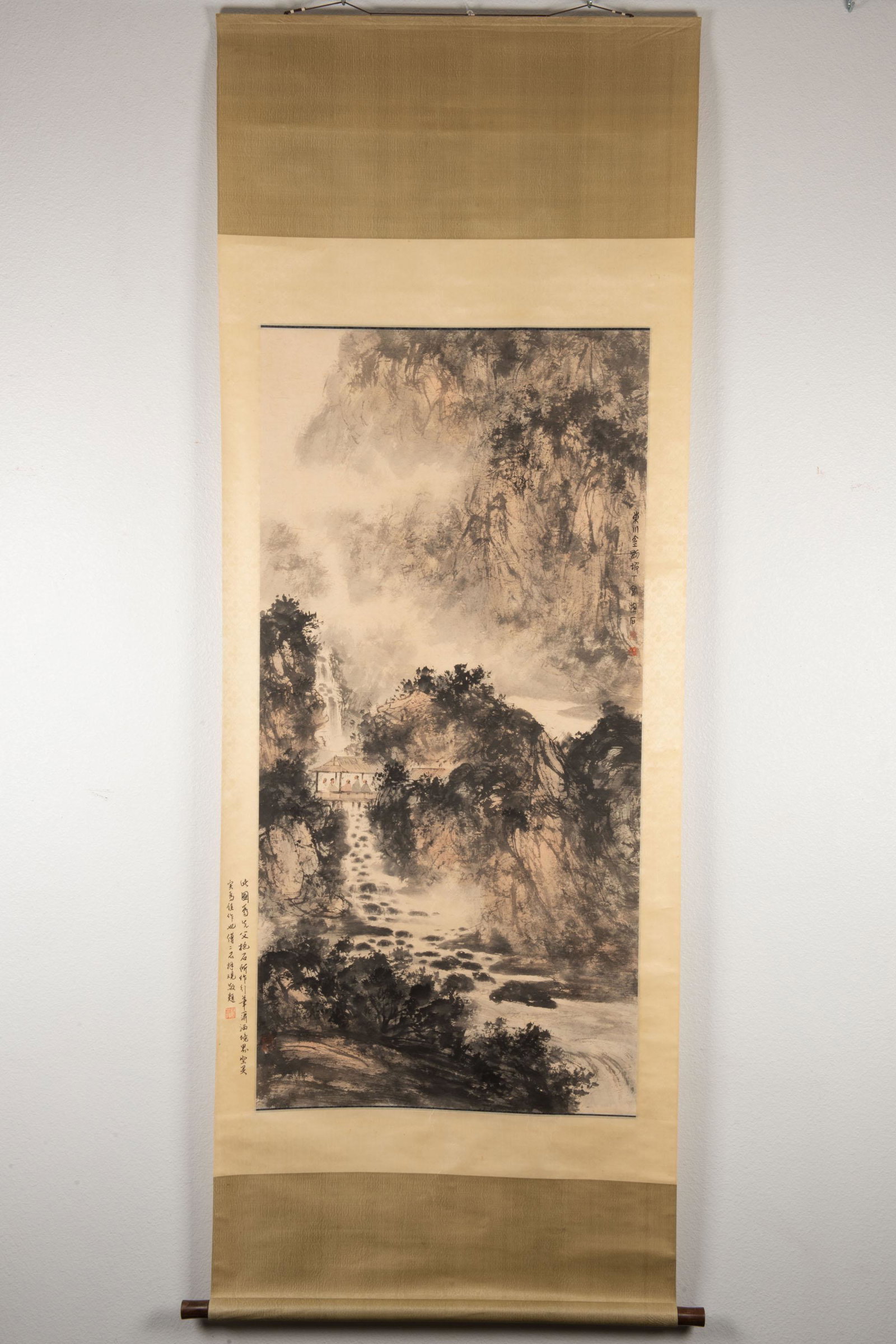 FU BAOSHI: INK AND COLOR ON PAPER PAINTING 'LANDSCAPE (1 of 7)