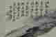item-117174495=2