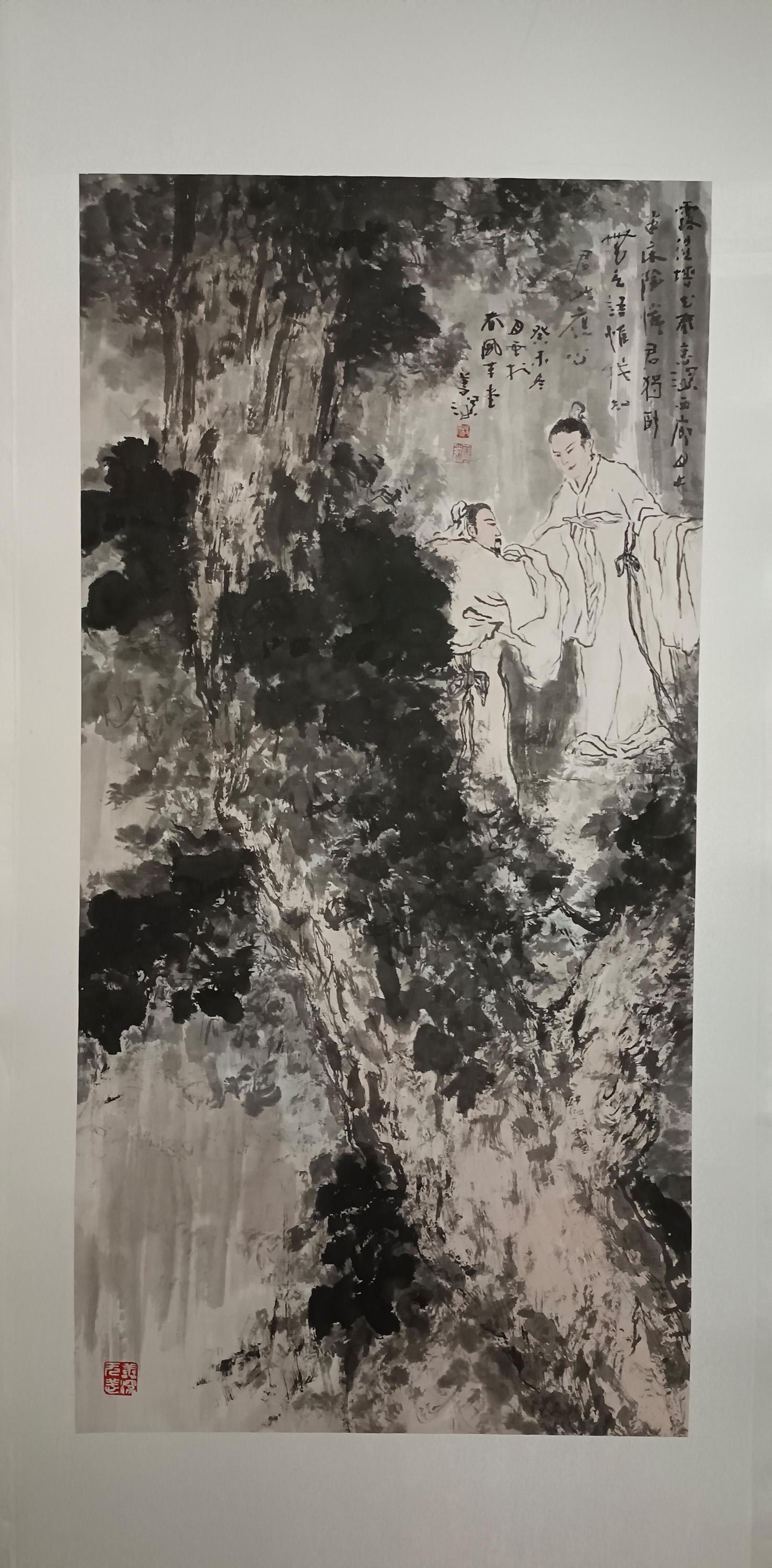 YANG SHANSHEN: INK AND COLOR ON PAPER PAINTING (1 of 6)