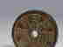 item-119146855=8