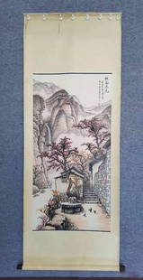 ZHAO WANGYUN: INK AND COLOR ON PAPER PAINTING: 赵望云《峡南风光》立轴 Zhao Wangyun: ink and color on paper painting 'Landscape' Length: 52 7/8 in (134.0 cm) Width: 26 1/2 in (67.0 c