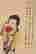 item-120093708=3