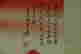item-120093743=3