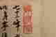 item-121467343=7