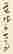 item-121467542=2