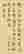 item-121467621=3