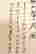item-122281437=4
