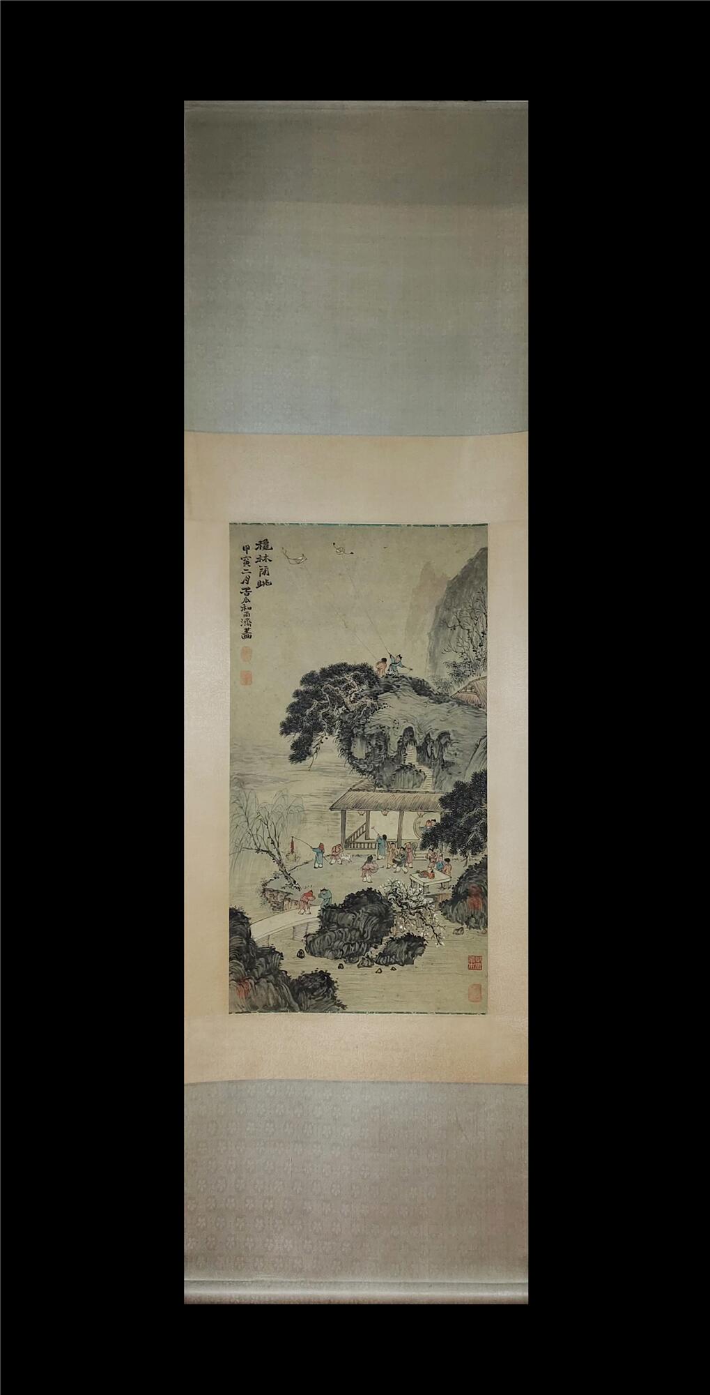 KIDS PLAYING SCROLL (1 of 9)