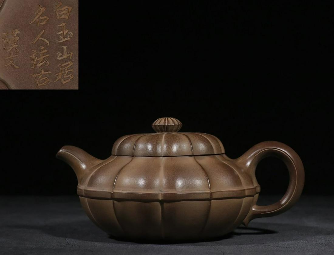 YIXING ZISHA BROWN CLAY MELON LOBED COMPRESSED TEAPOT (1 of 9)
