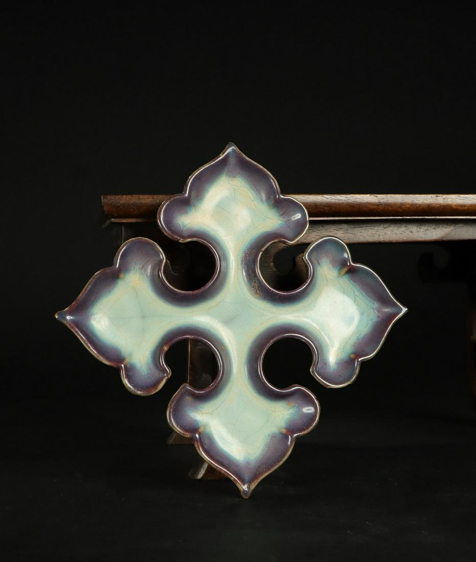 JUN WARE FOUR-LEAF PATTERNED WASHER (1 of 9)