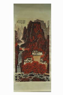LI KERAN: INK AND COLOR ON PAPER PAINTING 'LANDSCAPE SCENERY': 李可染《万山红遍》立轴 Li Keran: ink and color on paper painting 'Landscape Scenery' Length: 69 3/8 in (176.0 cm) Width: 38 2/8 in
