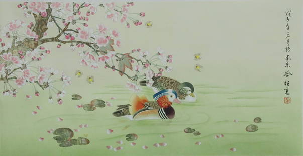 YU JIGAO: INK AND COLOR ON PAPER PAINTING 'POND SCENERY': 喻继高《鸳鸯》镜片 Yu Jigao: ink and color on paper painting 'Pond Scenery' Length: 19 3/4 in (50.0 cm) Width: 41 3/8 in (105.0 cm)