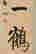 item-127166477=3