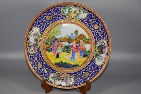 LUXURY GOLD NINE DRAGONS AT BACK ENAMEL FIGURES STORY OPEN MEDALLION FLOWERS BIG PLATE