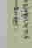 item-127959833=4