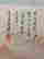 item-127959863=3