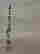 item-127960043=3