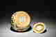 item-127960093=5