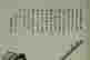 item-129055282=3