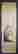 item-129055301=1
