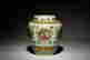 item-129055533=3
