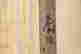 item-130246953=2