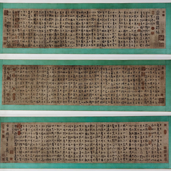 Wang Xizhi: Calligraphy Scrolls