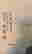 item-130247209=9